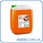     Carwash Foam 5  710105 Grass