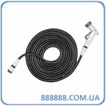   Twist Hose 7,5-15  WTW715GY Bradas