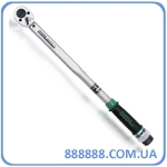   1" x 1230  140-980Nm ANAF3298 Toptul