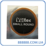   011V Small Round  45  Vultec