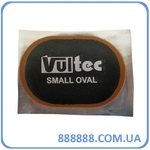   017V Small Oval  65  40  Vultec