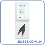 Ножи радиальные для нарезки протектора 3-5 мм упаковка 20шт R1 PSO Франция