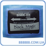 Ремонтный радиальный пластырь Sr 08 Bmr 08 50 x 60 мм Oxi Black Magic