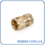     1/2" Brass BR-2120 Bradas