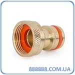       1/2" Brass BR-2196 Bradas