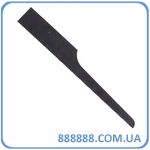 Полотно ножовочное 24Т биметалл для пневмоножовки RP7601 24T blade BL24-RP7601 Aeropro