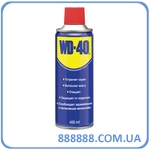 -   WD-40 400
