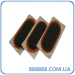    7c 94  188  Tip top 