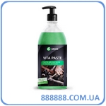      "Vita Paste" 1 211701 Grass