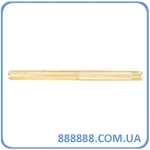   13180  APH-5702 Licota
