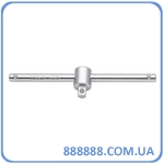    1/2" 250  AST-B4250 Licota