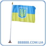 Сувенир Флажок Украина с гербом двухсторонний длина 32 см с присоской
