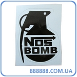 Наклейка Nos Bomb 7 см х 8 см
