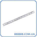     500  20" IABA0500 Toptul