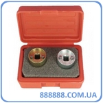      VAG 1.8, 2.0 TFSI ATA-2039 Licota