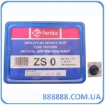   zs 0 16  Ferdus 