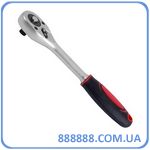     1/4" Cr-v HT-2104 Intertool