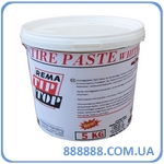   5,5   Tire Paste White 