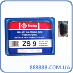   zs 9 16  32  Ferdus 