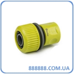  1" POWER JET LIME LINE LE-2161 Bradas