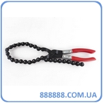  19-76  ATC-2175 Licota