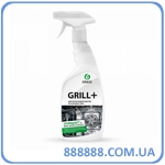   "Grill+" 600  125491 Grass