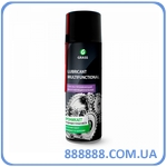    "Lubricant Multifunctional" 250  110315 Grass