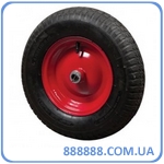   14" (3.50-8.00)   - WB-0014 Intertool