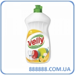     "Velly"  500  125426 Grass