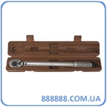   1/2"DR 42-210  A90013 Ombra