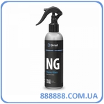  NG Nano Glass 250 DT-0119 Grass