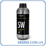   SW Super Wax 1000 DT-0160 Grass
