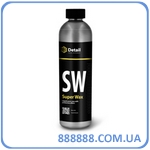   SW Super Wax 500 DT-0124 Grass