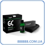     GC Glass Coat 50 DT-0118 Grass