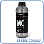   MC Motor Concervant 1 DT-0164 Grass