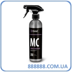   MC Motor Concervant 500 DT-0137 Grass