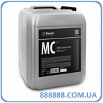   MC Motor Concervant 5 DT-0138 Grass