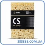   CS Car Sponge DT-0166 Grass