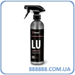    LU Lubricant 500 DT-0139 Grass