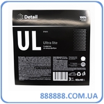  Ultra Lite  3  DT-0215 Grass