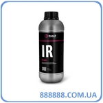   IR Iron 1 DT-0162 Grass