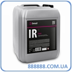   IR Iron 5 DT-0133 Grass