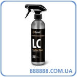   LC Leather Clean 500 DT-0110 Grass