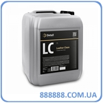   LC Leather Clean 5 DT-0174 Grass