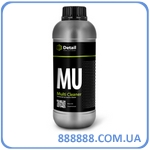   MU Multi Cleaner 1 DT-0157 Grass