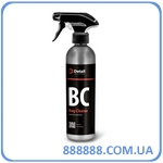   "Bug Cleaner" 500 DT-0177 Grass