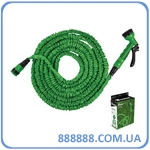   TRICK HOSE 5-15   WTH0515GR-T Bradas