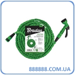    TRICK HOSE 15-45    WTH1545GR-T-L Bradas