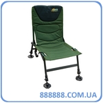   Robinson Relax 92KK005 Ranger