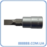    SL5.5  1/4" RF-32332055 RockForce